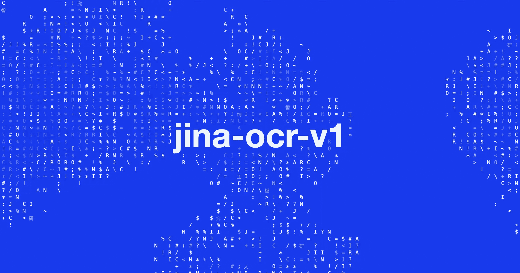 jina-ocr-v1